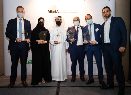 www.taiyangcheng.comtaiyangcheng.com Al Dhafra Photovoltaic Project Wins a MESIA Annual Award